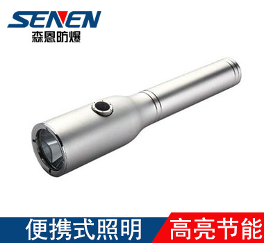 JW7210A節(jié)能強(qiáng)光防爆手電筒 JW7210A節(jié)能強(qiáng)光防爆手電筒