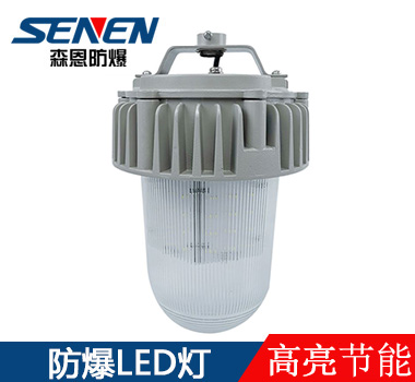 NFC9183防眩通路燈，三防平臺燈，彎桿燈護欄燈，防水防塵防腐燈